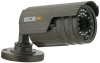 BCS-T170IR25 kamera kolor zewnętrzna z ...