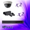 System IPsec 040202-700-600, 2 kamery o rozdzielczości 700 TVL, 2 kamery o rozdzielczości 600 TVL, Wideorejestrator
