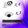System IPsec 8i0403-2Mpx-1,3Mpx, 4 kamery IP tubowe 1,3Mpx, 3 kamery mini kopułka 2Mpx, wideorejestrator